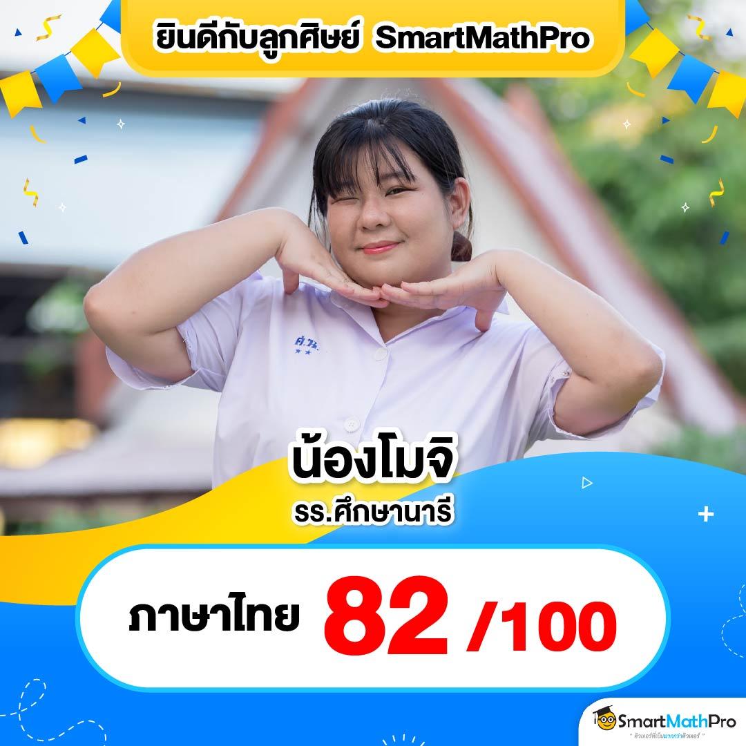 dk7 casino รวมความสนุกเกมสล็อต โบนัสแตกง่ายที่สุดในไทย