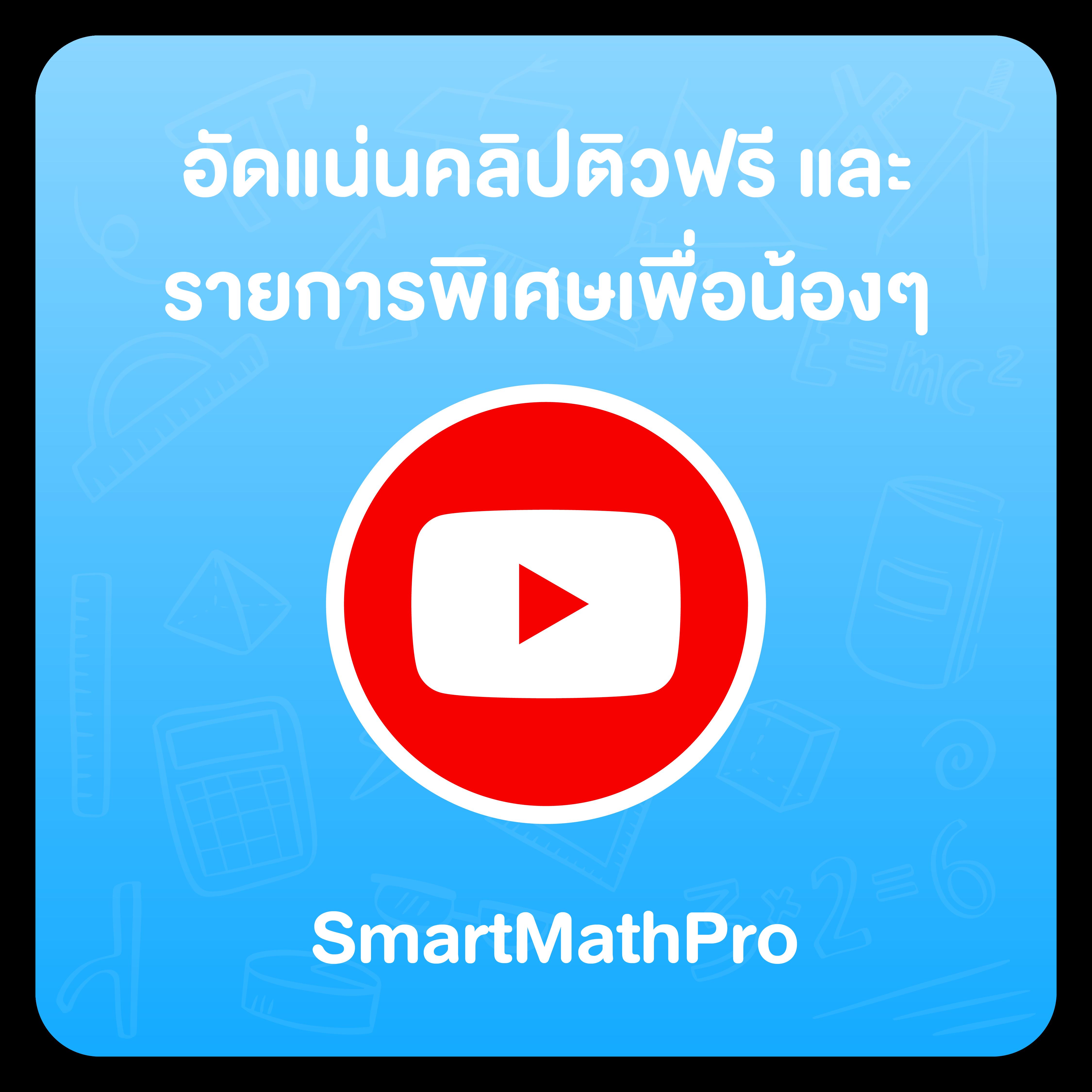 dk7 com เครดิตฟรี108บาท สมัครรับเครดิตฟรีล่าสุด เล่นง่ายจ่ายจริง