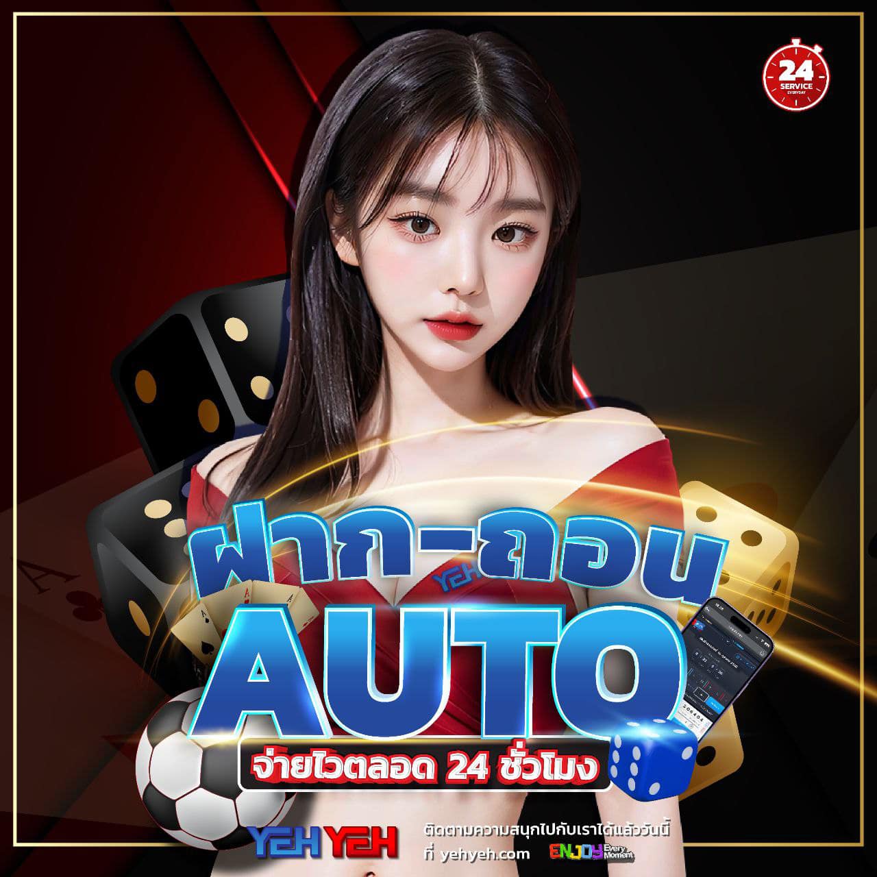 dk7 คาสิโนครบวงจร มาตรฐานระดับโลก สมัครง่ายฟรีเครดิต