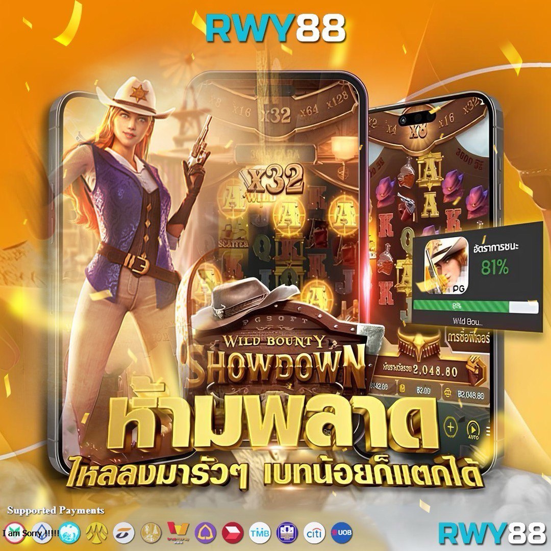 e699 สล็อต ระบบใหม่ล่าสุด พร้อมโปรโมชั่นสุดฮิต พร้อมทดลองเล่นฟรี
