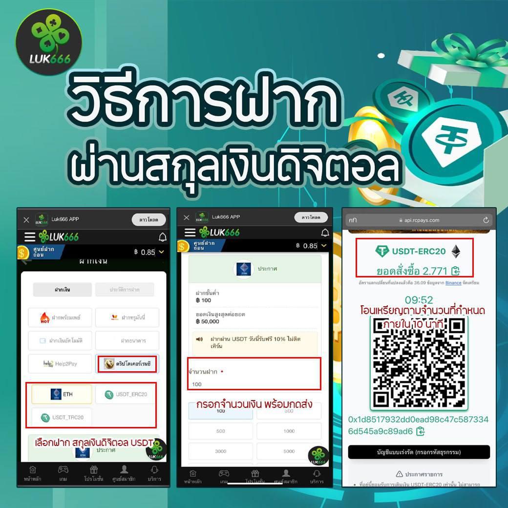 easyสล็อต แพลตฟอร์มเกมออนไลน์ยอดนิยม แจกเทคนิคเดิมพันง่ายๆ ใช้ได้จริง