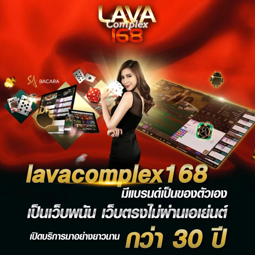 edm99win เว็บพนันครบวงจร ระบบทันสมัย โบนัสแตกง่ายที่สุดในไทย