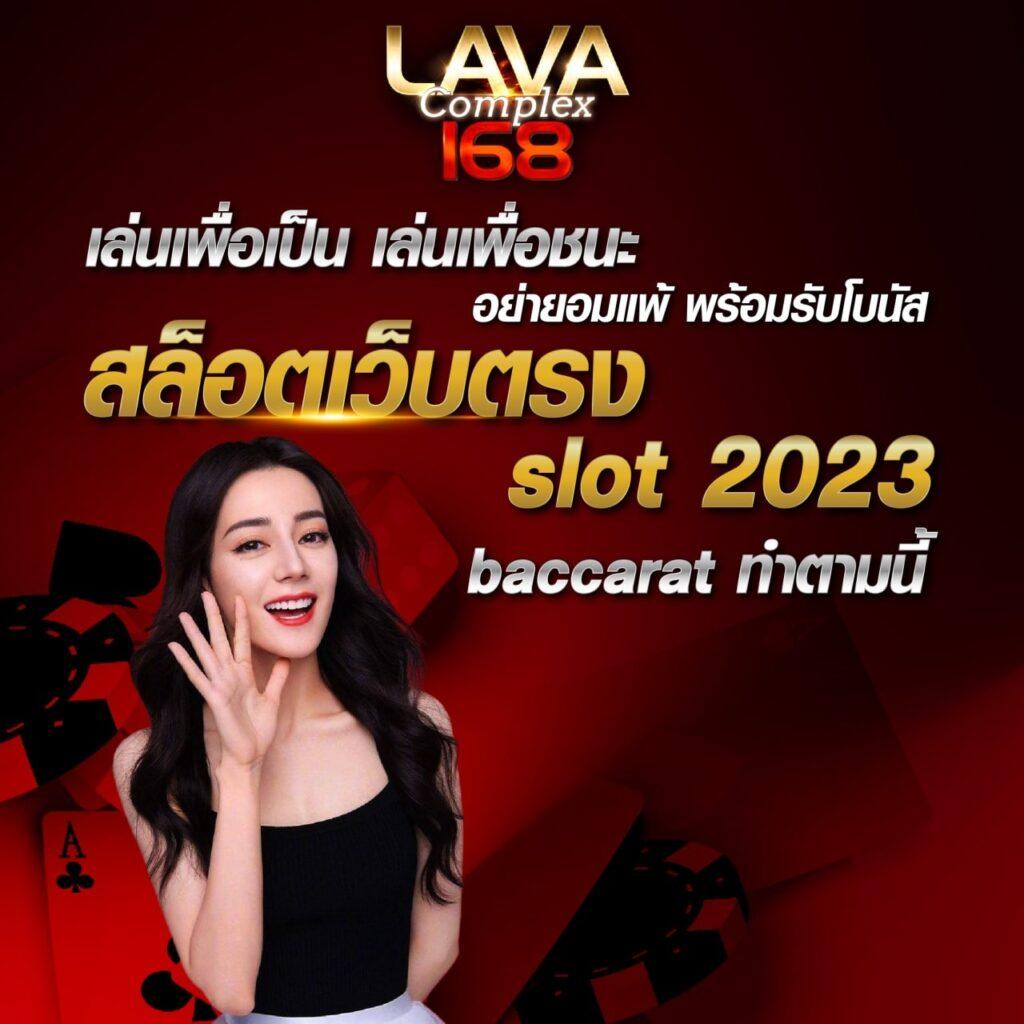 faw99 สล็อต เว็บตรงไม่ผ่านเอเย่นต์ ระบบเร็ว แจกโบนัสหนัก