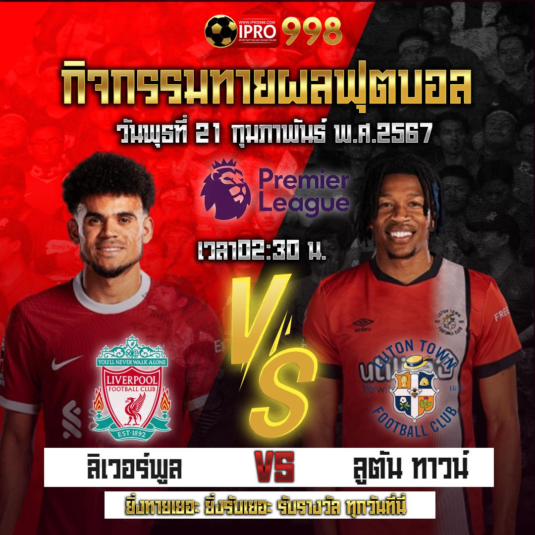 faw99th เว็บคาสิโนออนไลน์อันดับหนึ่ง สร้างความสนุกเต็มรูปแบบ