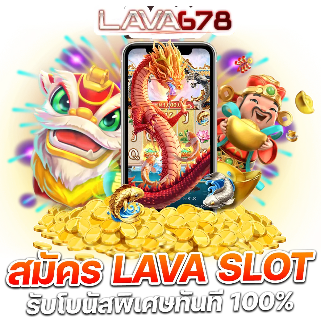 fin88 เว็บคาสิโนออนไลน์อันดับหนึ่ง รวมเกมสล็อตโปรสุดฮิต 2024