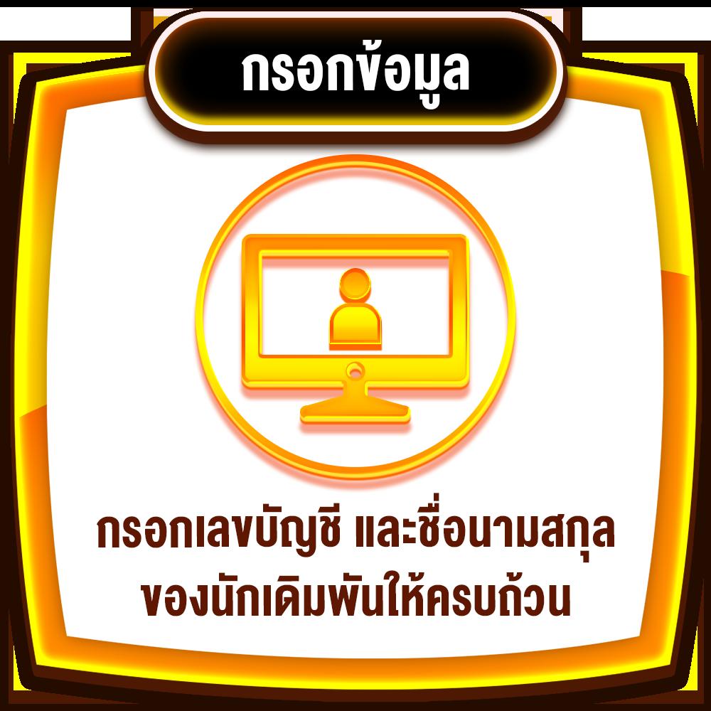 fmf168 เว็บไซต์คาสิโนออนไลน์ครบวงจร ระบบใหม่ล่าสุดทันสมัยที่สุด 2024