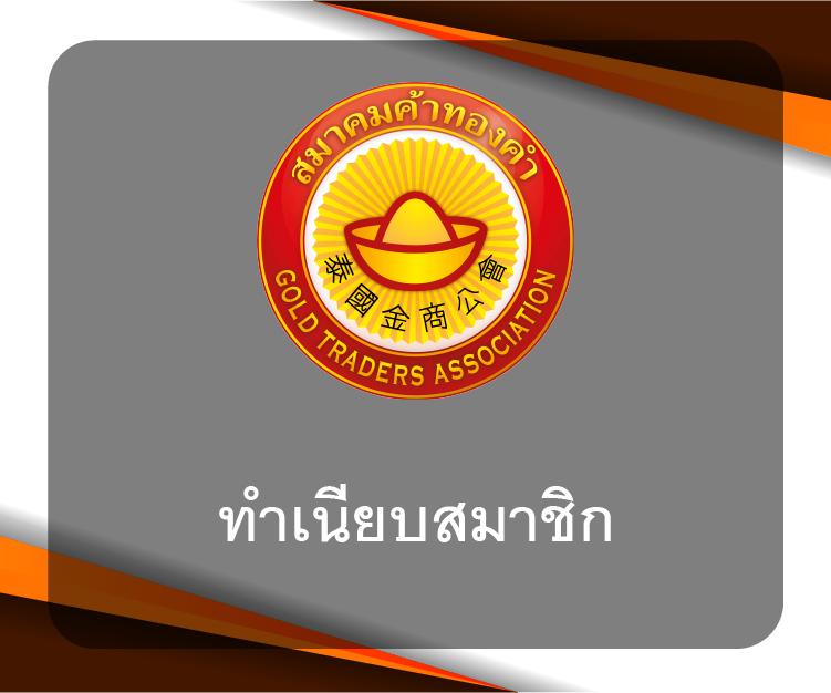 fox888 pantip แหล่งรวมรีวิวคาสิโนออนไลน์เล่นง่ายบนมือถือ
