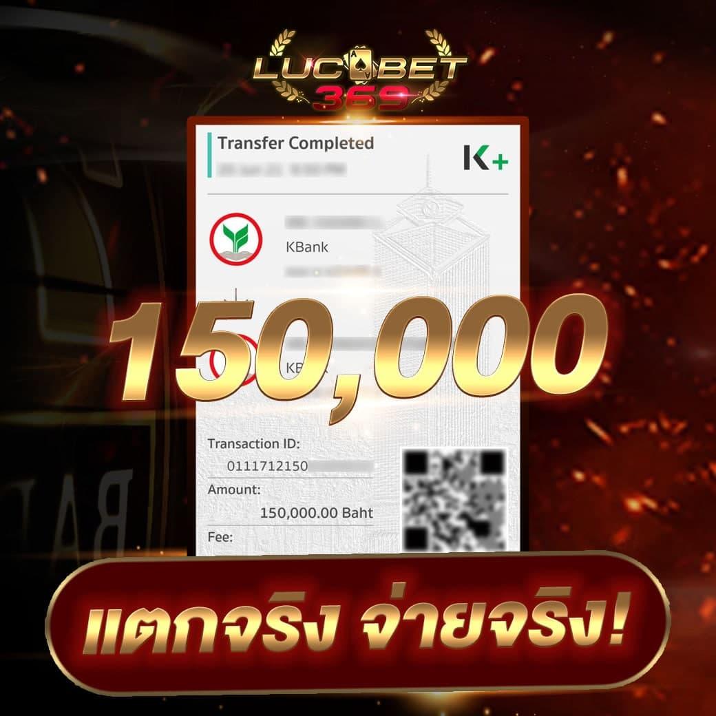 fullsloteiei เว็บสล็อตมาใหม่ล่าสุด พันธมิตรชั้นนำในไทย
