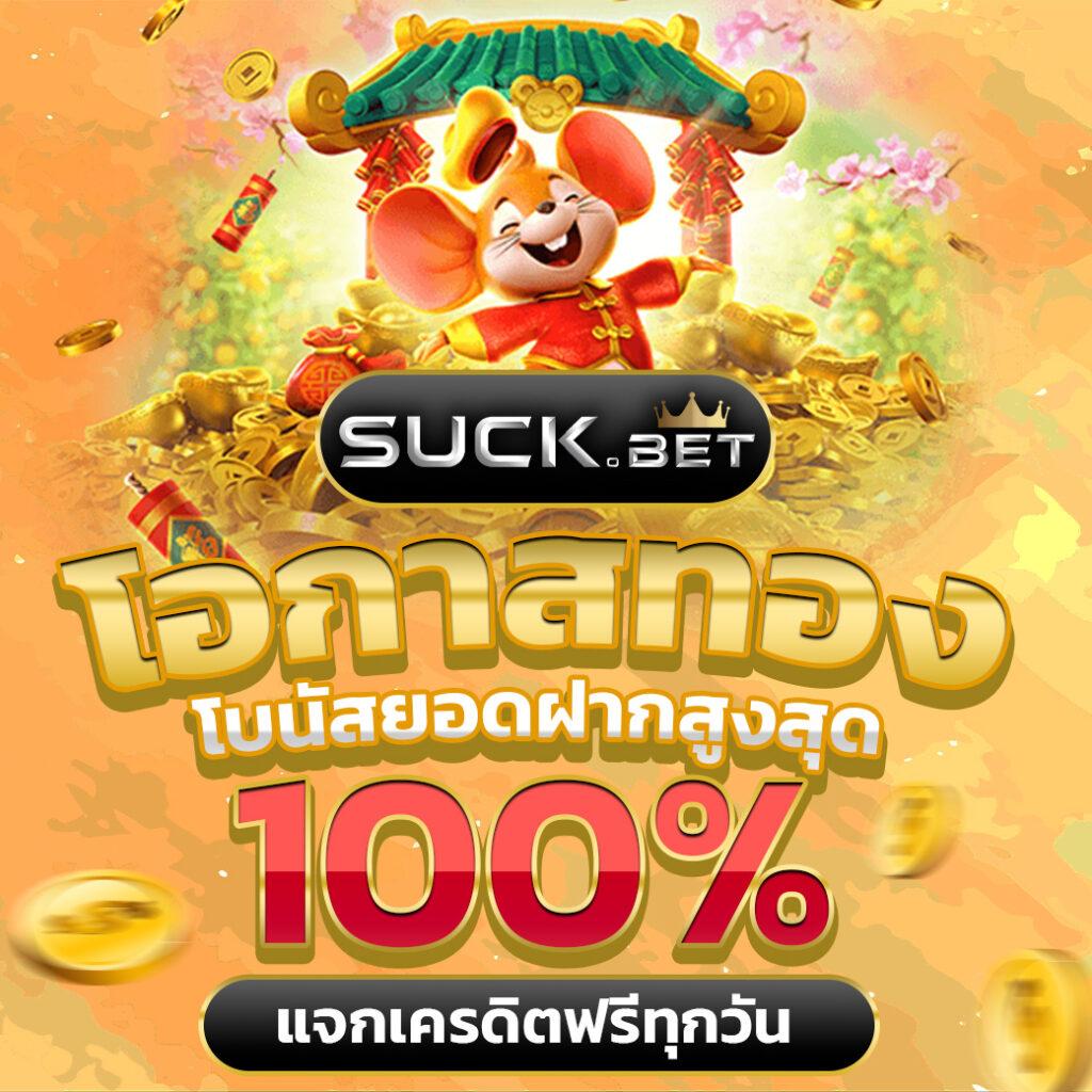 g1g2 max คาสิโนครบวงจร เปิดประสบการณ์พนันออนไลน์ระดับแนวหน้า