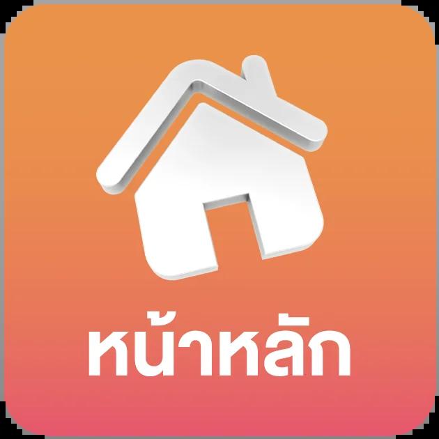 g2g123ทางเข้า ศูนย์รวมคาสิโนออนไลน์ยอดนิยม รองรับทุกการเล่น