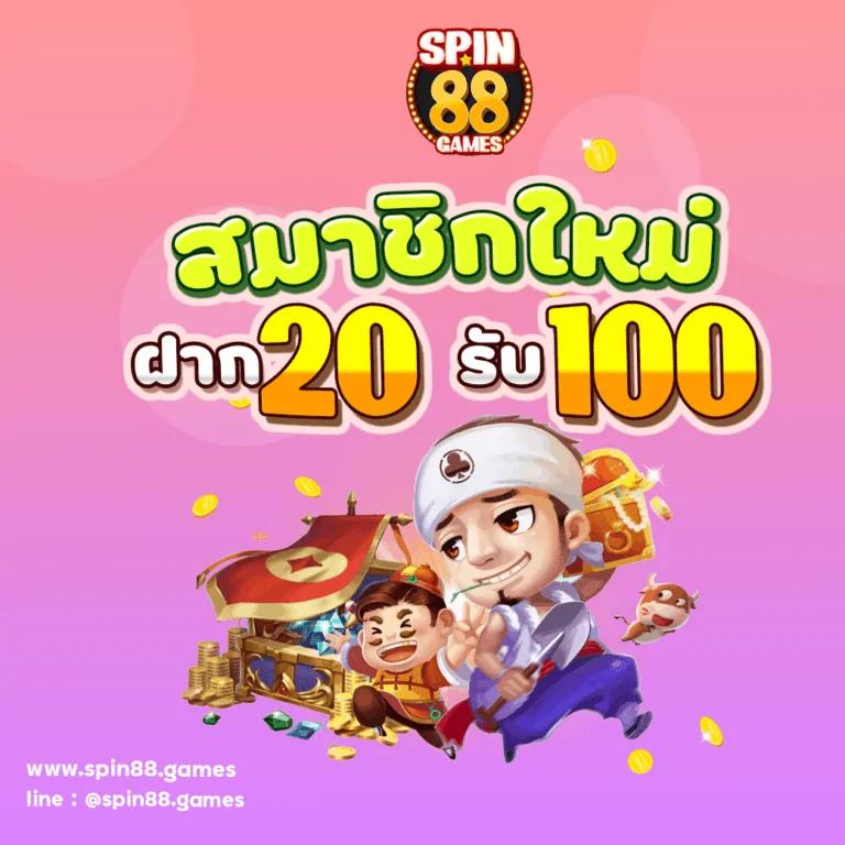 g2g168f ทางเข้า เว็บเดิมพันออนไลน์อันดับ1ของไทยมั่นใจปลอดภัย