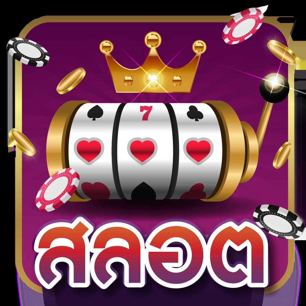 g2g1 ค่ายคาสิโนออนไลน์ บริการครบวงจร เดิมพันง่าย รองรับการเดิมพันสด