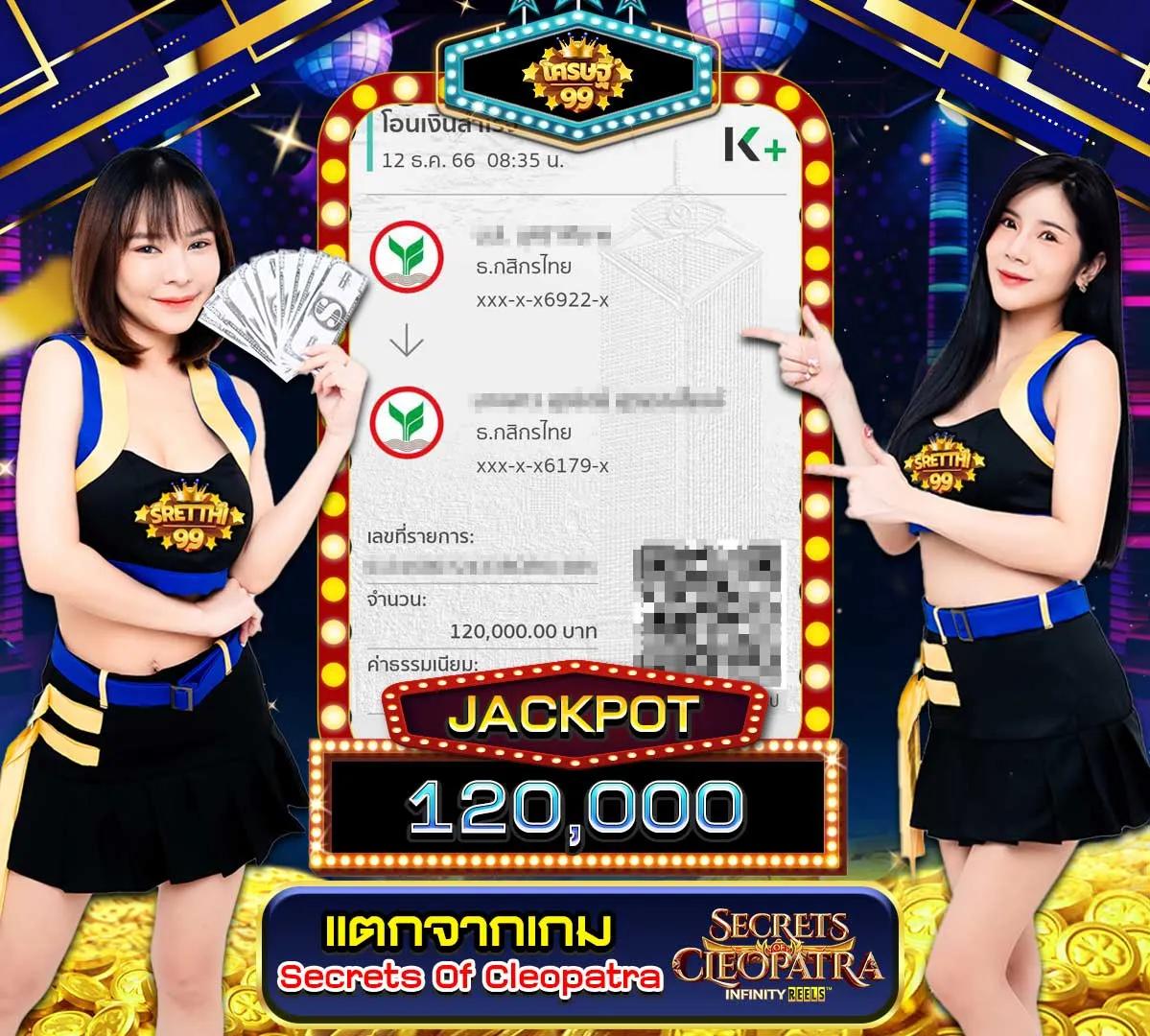 g2g1bet รวมเกมคาสิโนออนไลน์ใหม่ล่าสุด เว็บตรงต้องไม่พลาด