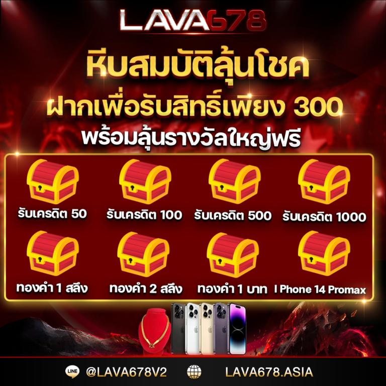 g2g1bet เข้าสู่ระบบ คาสิโนออนไลน์ระดับแนวหน้าของไทย 2024
