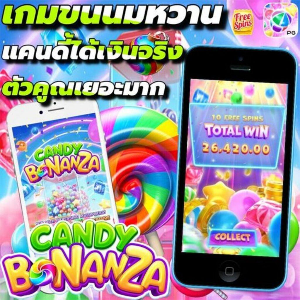 g2g1bet เข้าสู่ระบบทันใจ เล่นเกมโปรดอย่างมั่นใจครบจบในที่เดียว