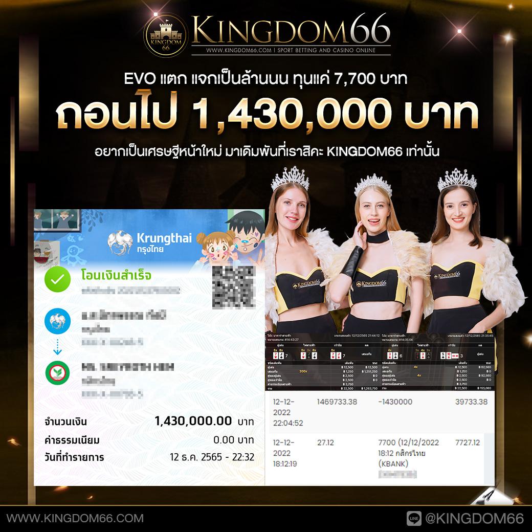 g2g1xbet คาสิโนสุดฮิต บริการเกมครบ จบในเดียว เว็บพนันอันดับ 1