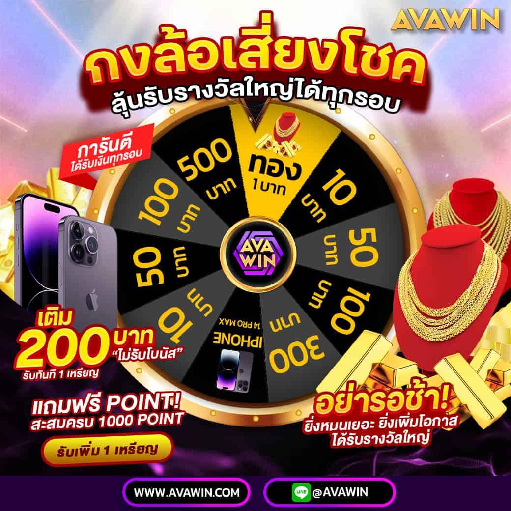 g2g2882 แพลตฟอร์มคาสิโนออนไลน์ยอดนิยม ระบบปลอดภัย โฉมใหม่ล่าสุด