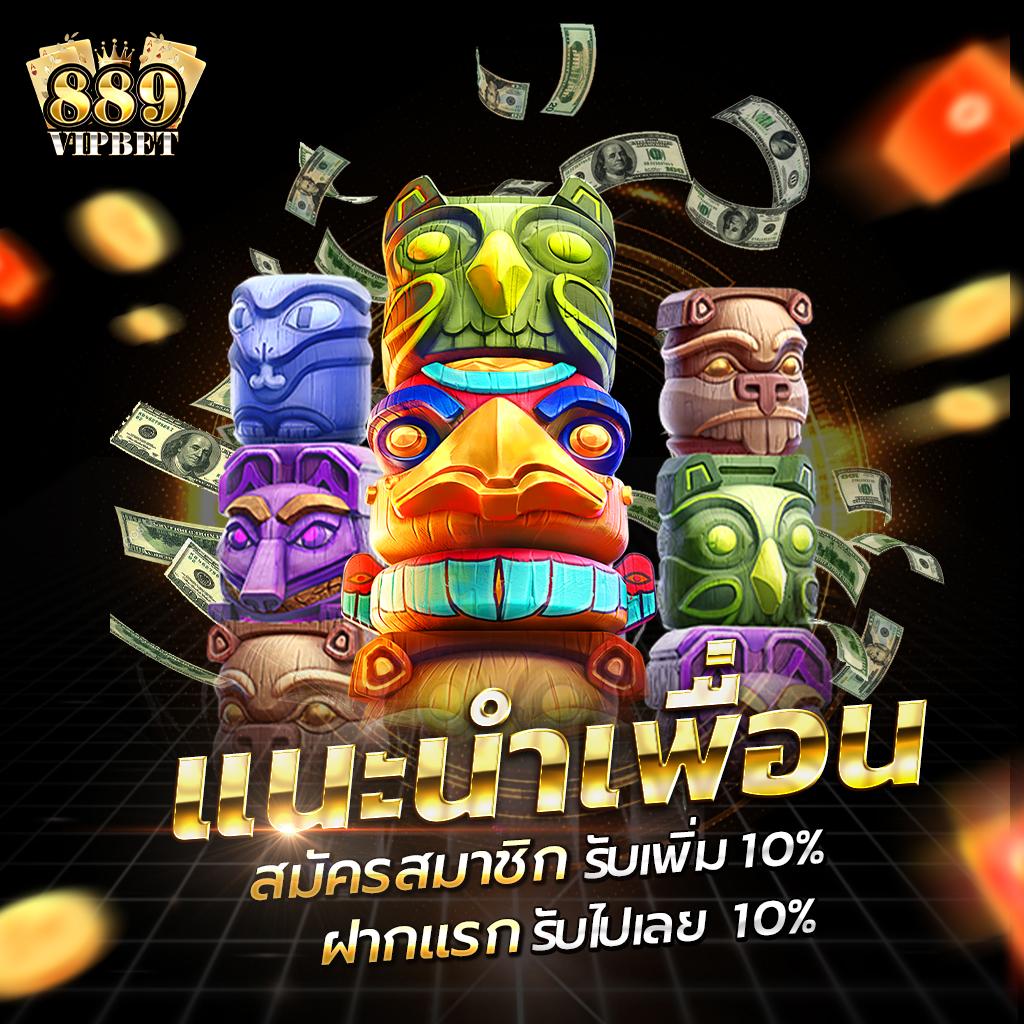 g2g289 คาสิโนออนไลน์อันดับหนึ่ง สมัครง่าย จ่ายเงินจริงแน่นอน