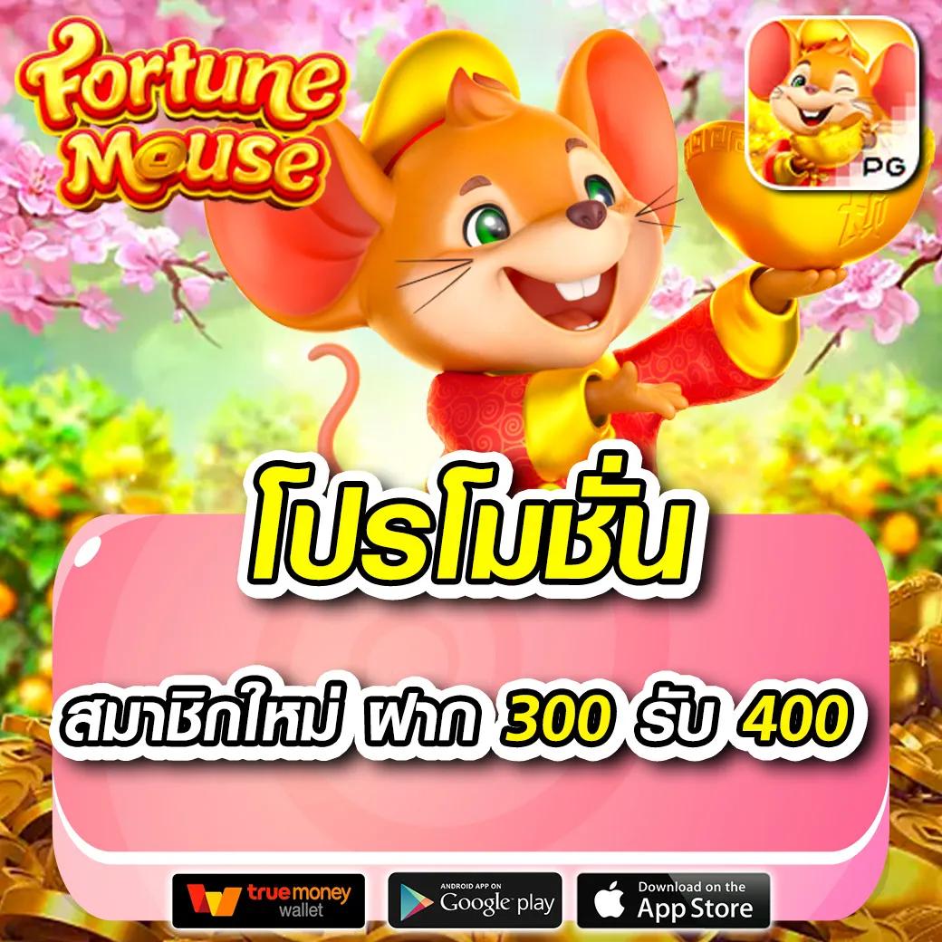 g2g686 คาสิโนสุดฮิต 2024 สมัครรับโบนัสทันที เล่นง่ายได้เงินจริง
