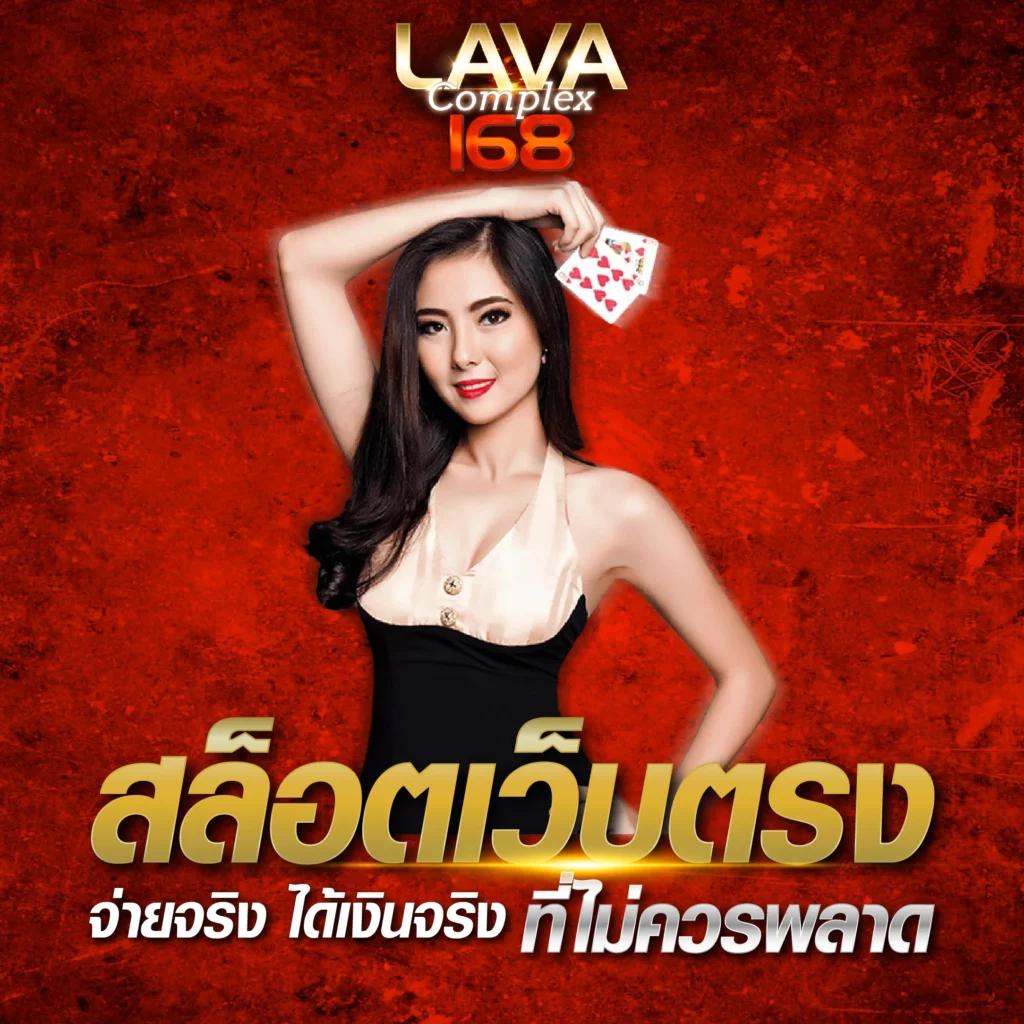g2g7899 คาสิโนครบวงจร ระบบทันสมัยที่สุดในไทย