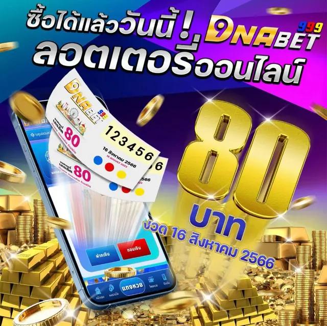 g2g คาสิโนครบวงจร เล่นง่าย จ่ายจริง ระบบทันสมัย               