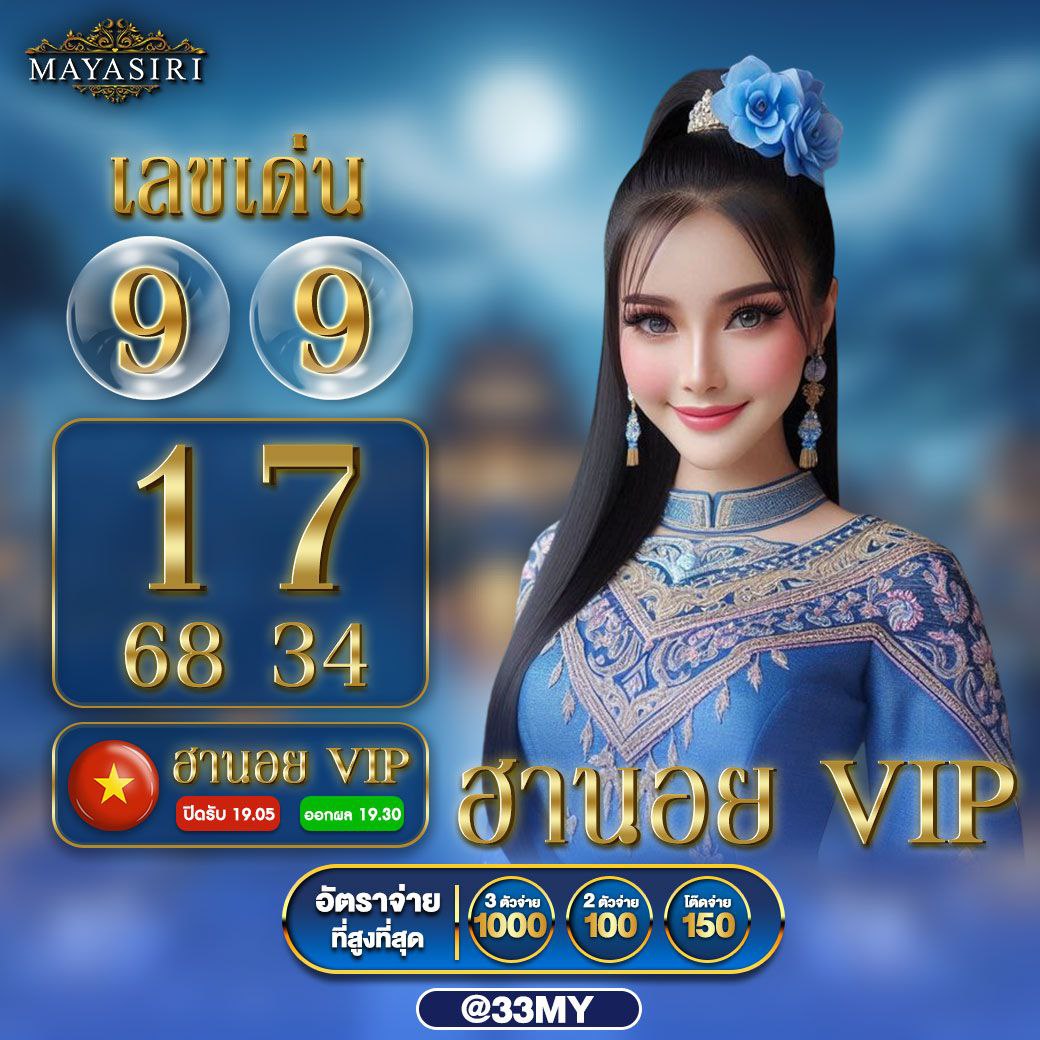 g2gbet168 คาสิโนออนไลน์อันดับหนึ่ง พร้อมโปรโมชั่นสุดคุ้มทุกวัน