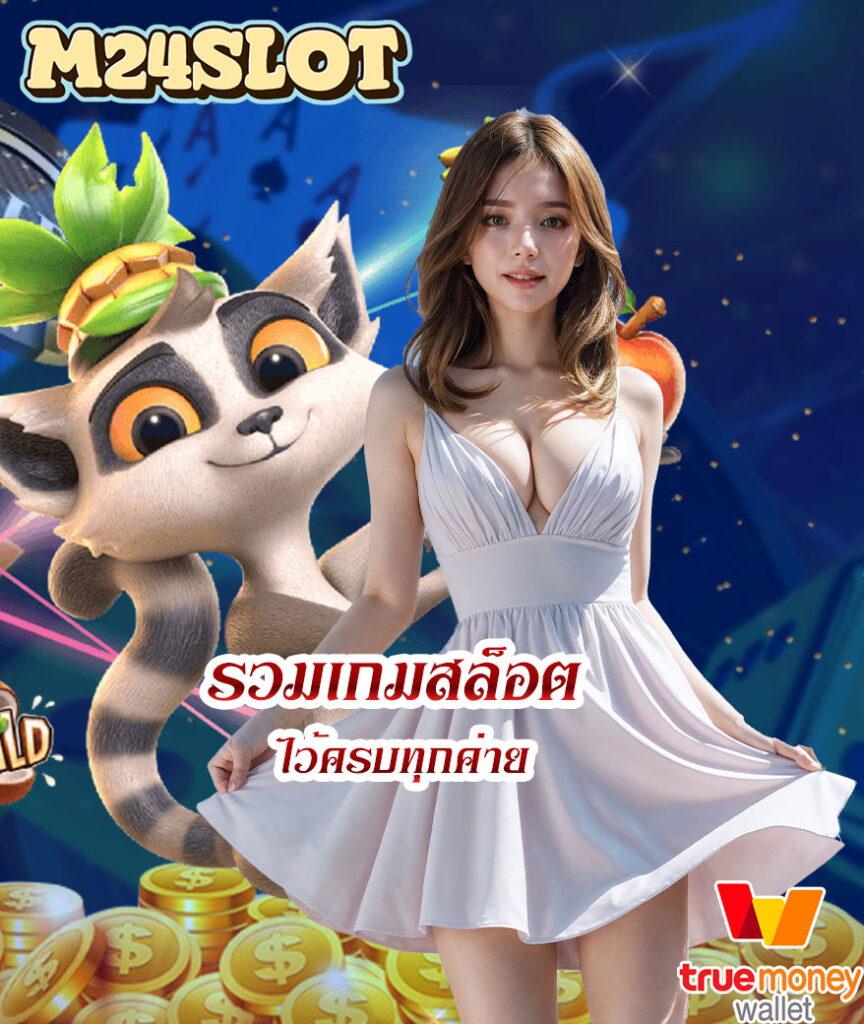 g2gbet888 แพลตฟอร์มคาสิโนออนไลน์ ฝาก-ถอนออโต้ เล่นง่าย จ่ายจริง