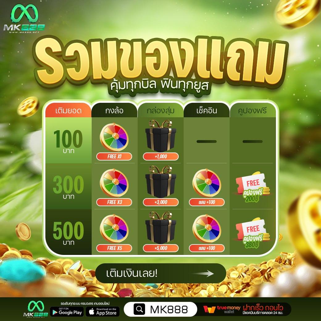g2gbet vip คาสิโนออนไลน์อันดับหนึ่ง มั่นคง ปลอดภัย ระบบทันสมัย