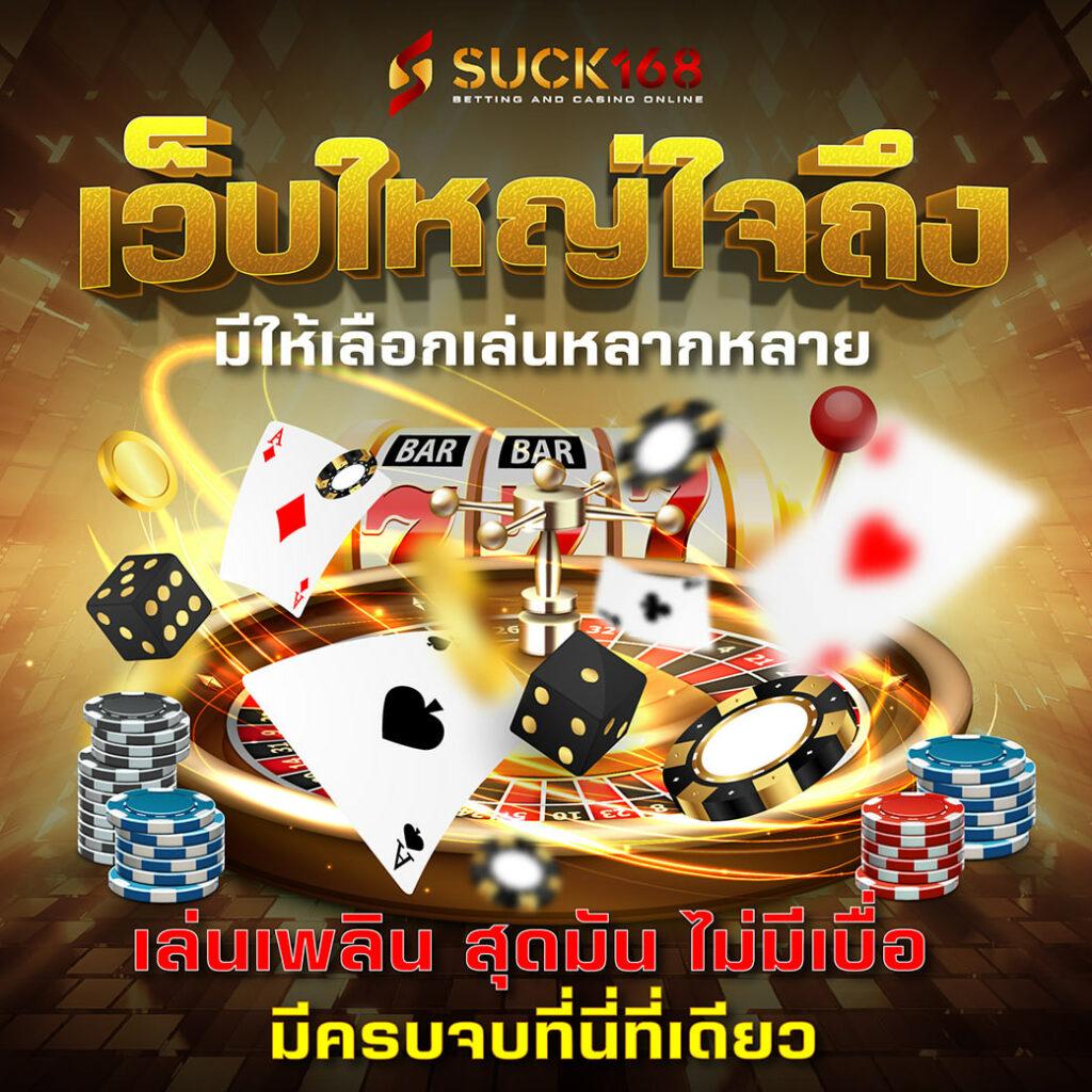 g2gbk8 แพลตฟอร์มคาสิโนออนไลน์ คาสิโนออนไลน์ครบวงจร ระบบรวดเร็วมั่นคง