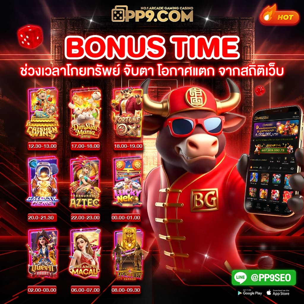 g2gcash เว็บคาสิโนออนไลน์อันดับหนึ่ง เกมหลากหลายพนันครบครัน