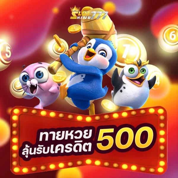 g2ggalaxy คาสิโนครบวงจร ระบบทันสมัย พร้อมโปรโมชั่นสุดคุ้ม