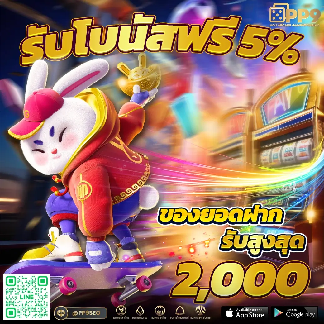 g2ggrand คาสิโนครบวงจร ฝากถอนรวดเร็ว ปลอดภัยทันใจ