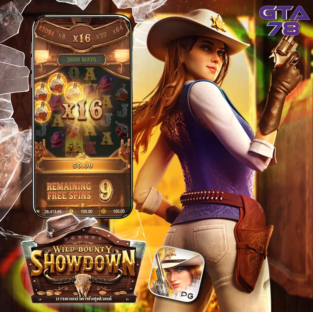 g2gking คาสิโนออนไลน์อันดับหนึ่ง เดิมพันสนุกมั่นใจปลอดภัยที่สุดในไทย