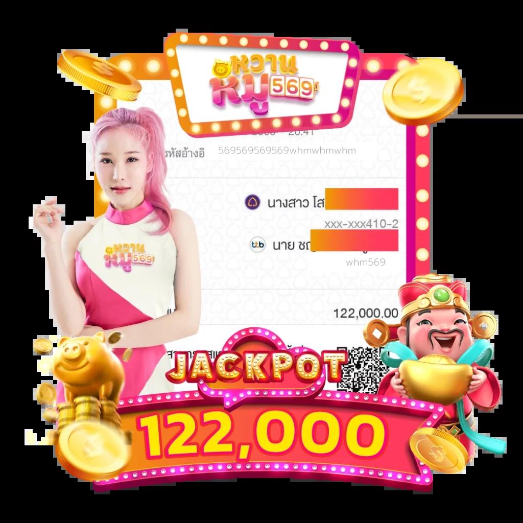 g2grich888 แอป คาสิโนออนไลน์อันดับหนึ่ง ลุ้นรวยง่ายทุกวัน