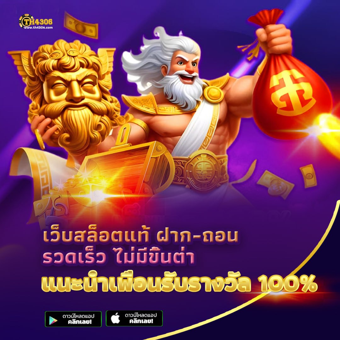 g2gxclub คาสิโนออนไลน์อันดับหนึ่ง พร้อมโปรโมชั่นสุดคุ้มในไทย