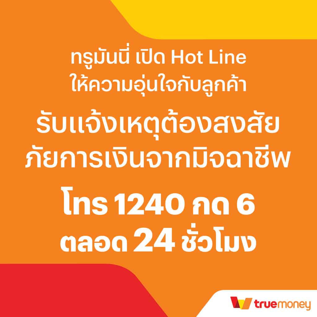 g79g Slot คาสิโนออนไลน์อันดับหนึ่ง เว็บตรง ฝากถอนปลอดภัยที่สุด
