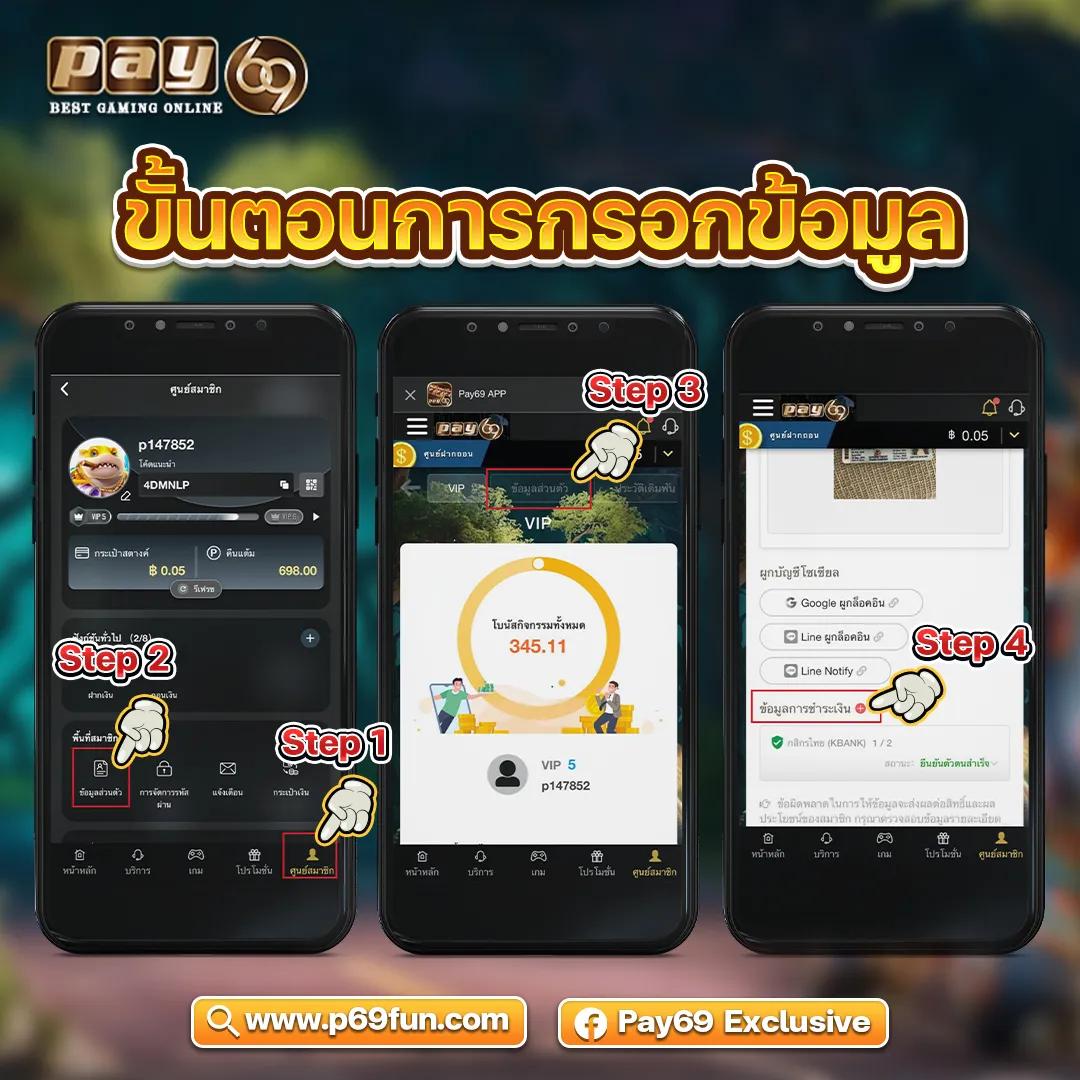 galaxyauto wallet ระบบฝากถอนอัตโนมัติ มั่นใจปลอดภัยเร็วที่สุด