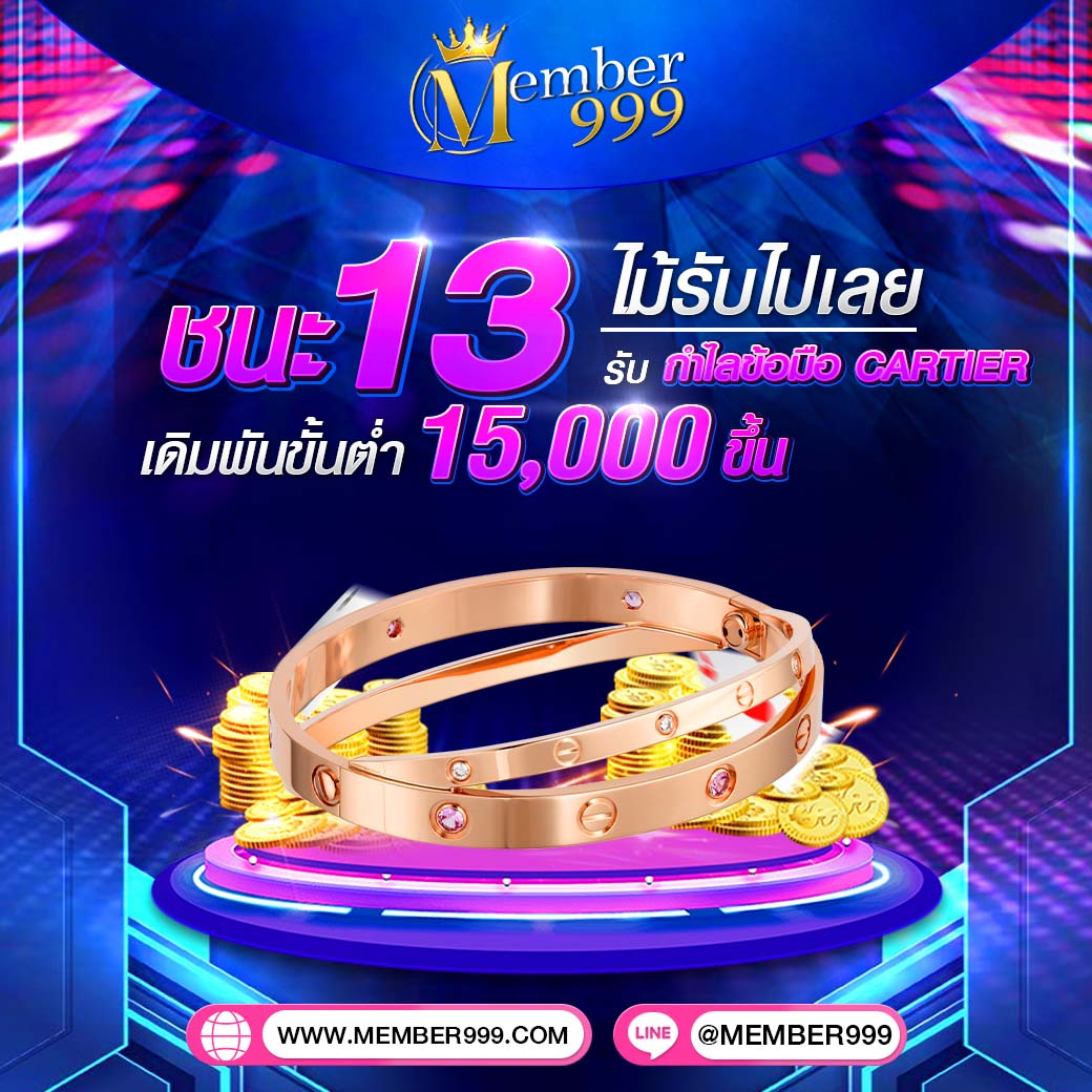 game 777 slot เว็บคาสิโนออนไลน์ ล่าสุด พร้อมโปรโมชั่นสุดพิเศษ 2024