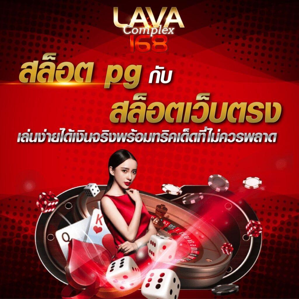 gb69 สล็อต เว็บตรงเดียวไม่ผ่านเอเย่นต์ เล่นง่ายไม่มีขั้นต่ำ