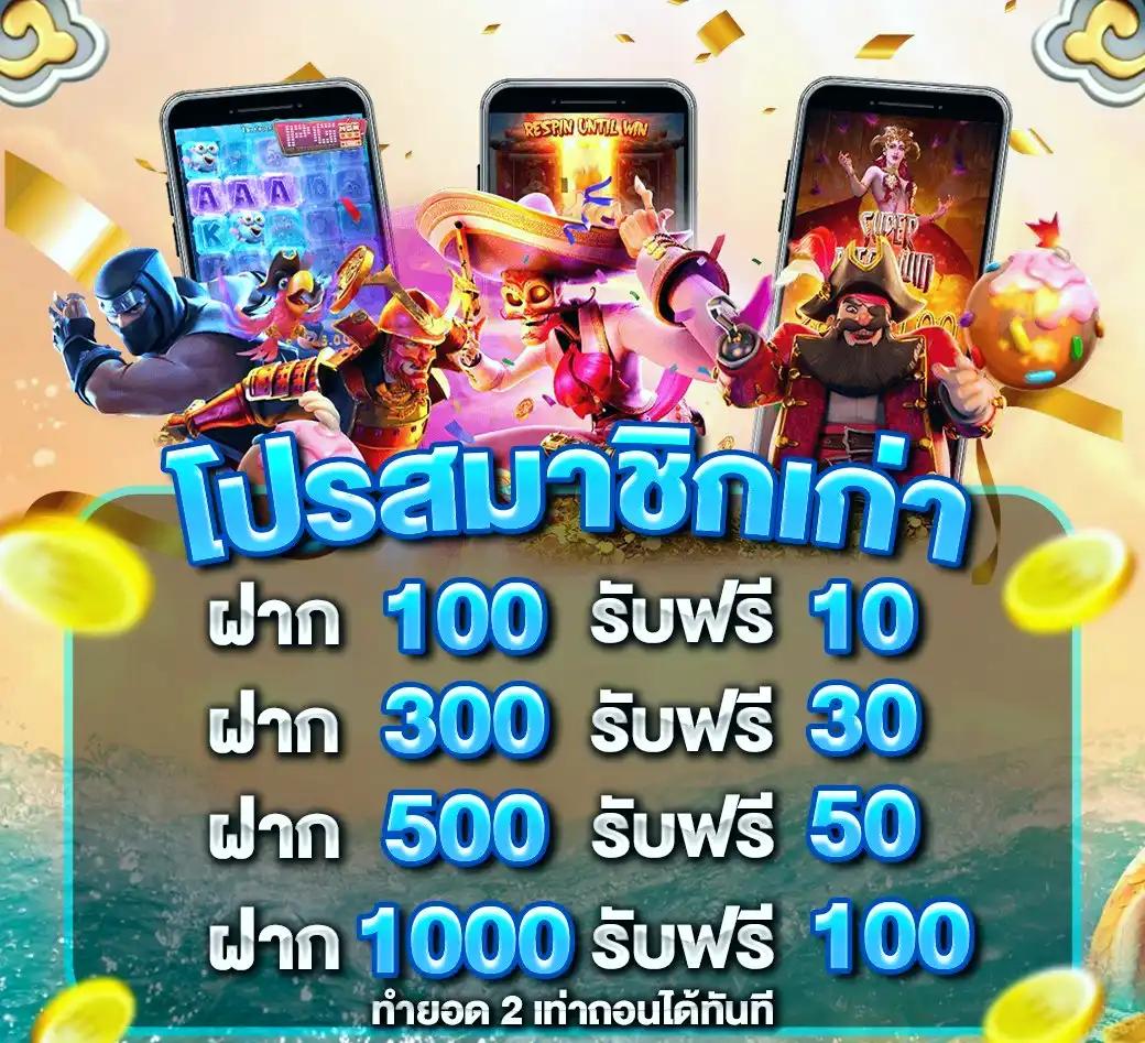 gclub44 แพลตฟอร์มคาสิโนออนไลน์ครบวงจร บริการระดับพรีเมียมในไทย