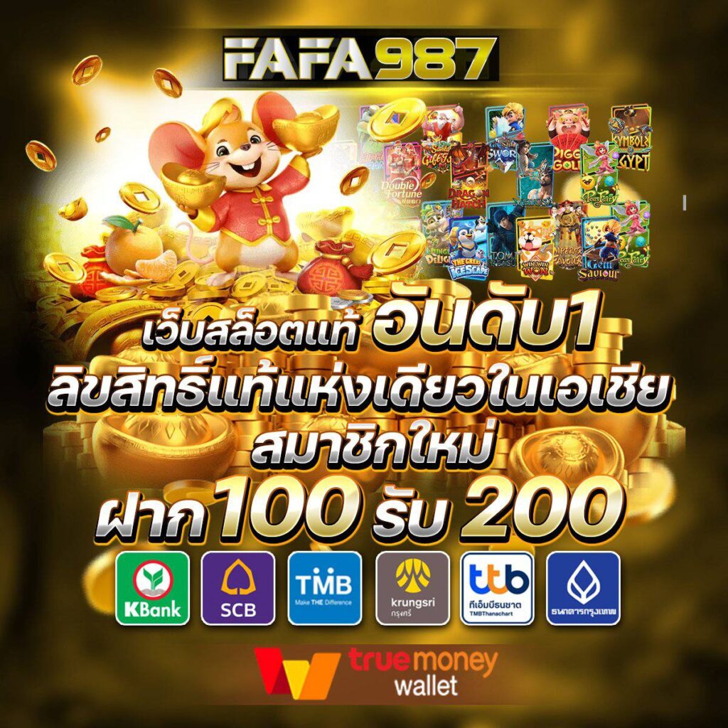 gkbet888 เว็บรวมเกมพนันออนไลน์ยอดนิยม มาตรฐานระดับโลก