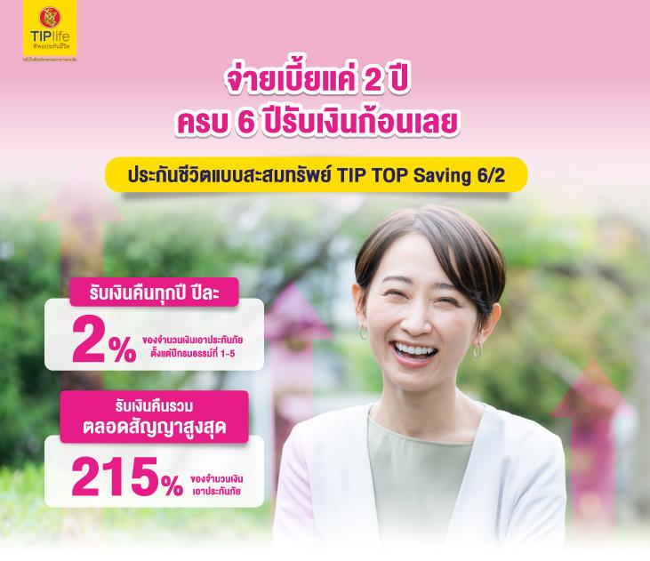 goatbet678 คาสิโนอันดับ 1 รวมเกมฮิตสุดมันส์ คุ้มค่าและปลอดภัย
