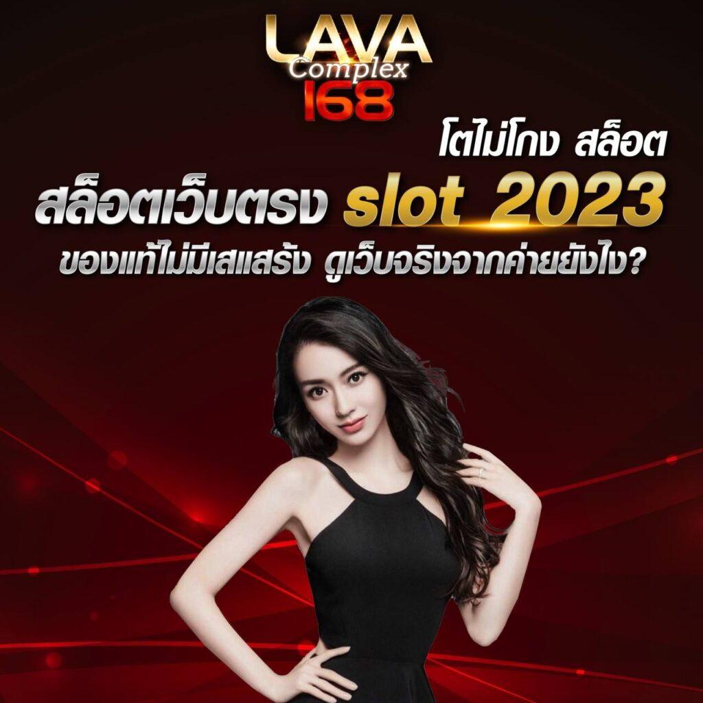 goatbet69 คาสิโนออนไลน์อันดับหนึ่ง โปรโมชั่นแรงสุดตอนนี้ในไทย
