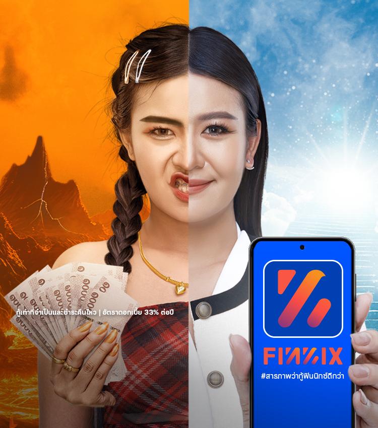 goatbet888 คาสิโนออนไลน์ แจกเครดิตฟรี เว็บพนันทันสมัย 2024