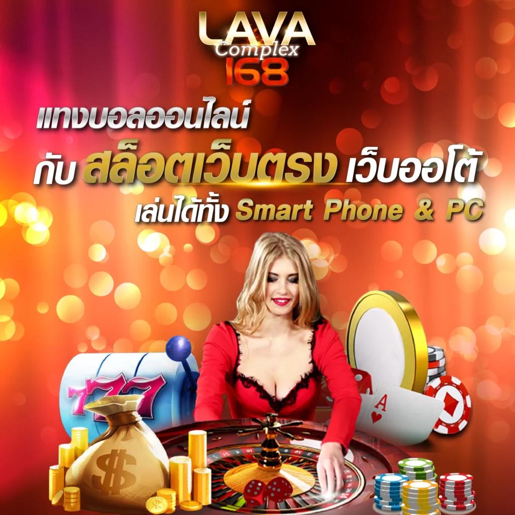 goatbet89 คาสิโนครบวงจร ระบบทันสมัย มาตรฐานระดับโลก
