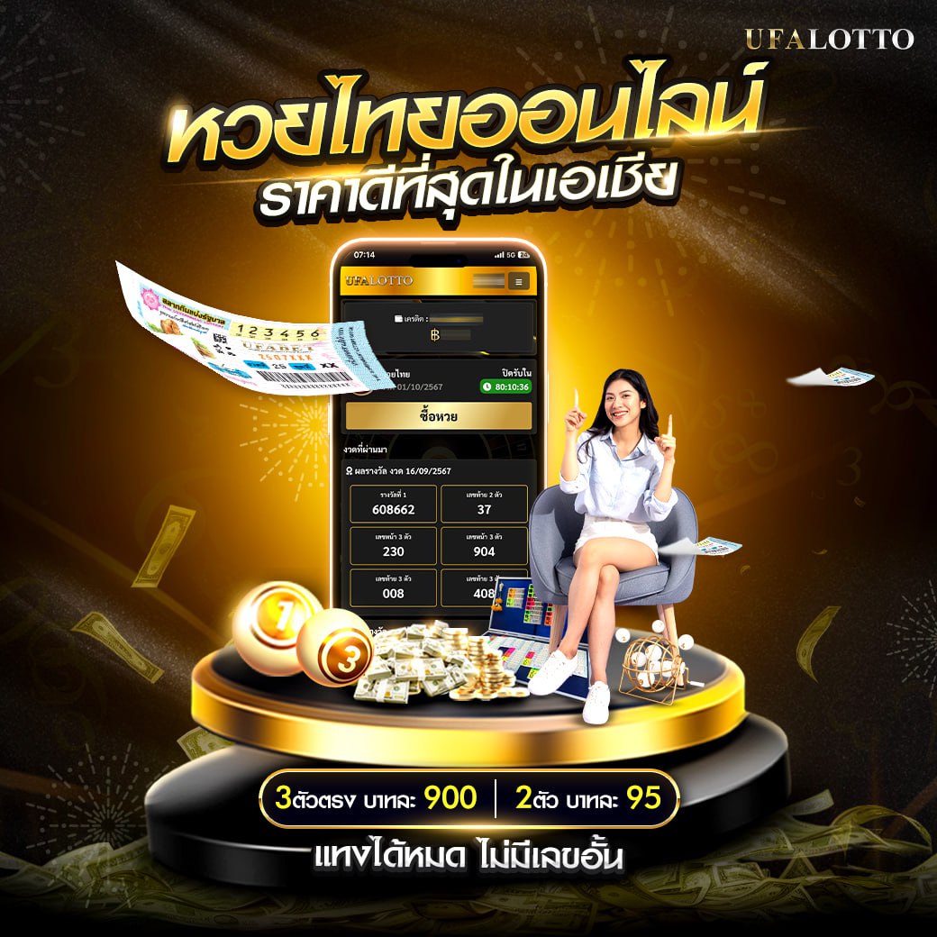 greenx888 เว็บคาสิโนออนไลน์อันดับหนึ่งในประเทศไทย เดิมพันง่าย เสถียร ปลอดภัย