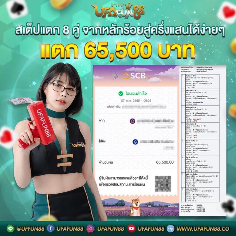 h24slot แหล่งเล่นสล็อตออนไลน์ครบจบในที่เดียว มาตรฐานระดับเอเชีย