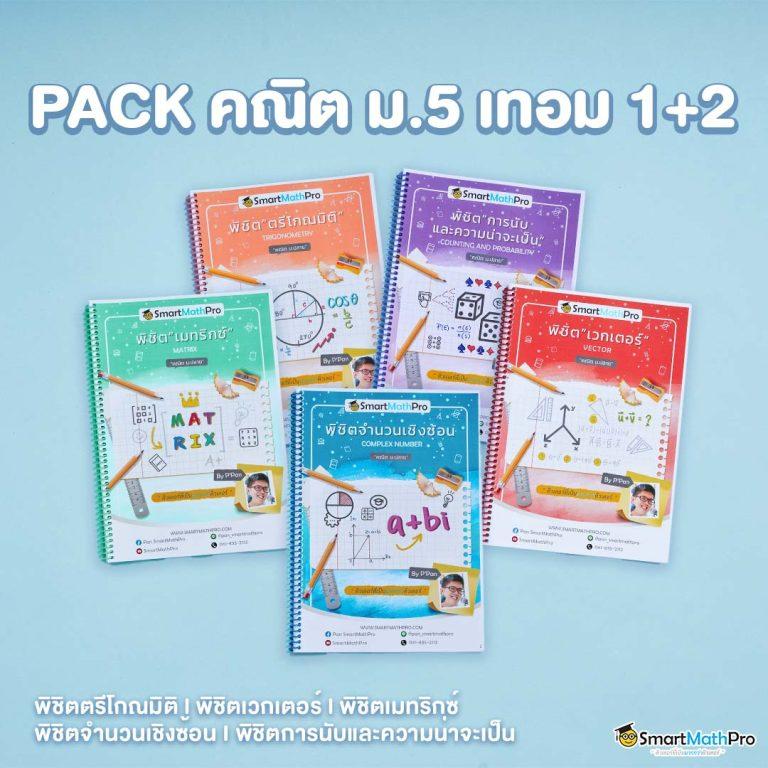 h25com เว็บตรงเดิมพันสุดทันสมัย พร้อมโปรโมชั่นสุดคุ้ม
