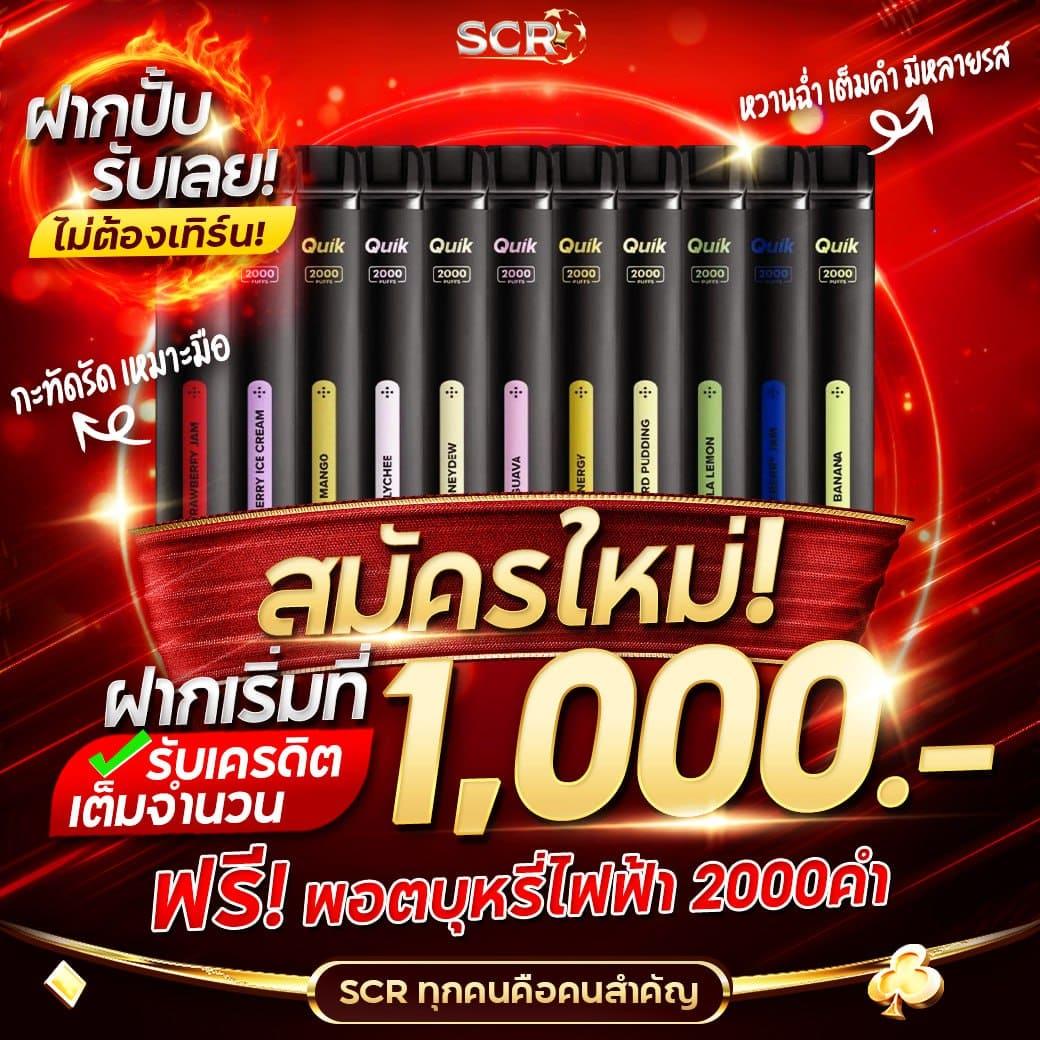 heng99 คาสิโนออนไลน์ครบวงจร ระบบทันสมัย ลงทุนต่ำแค่ 1 บาท
