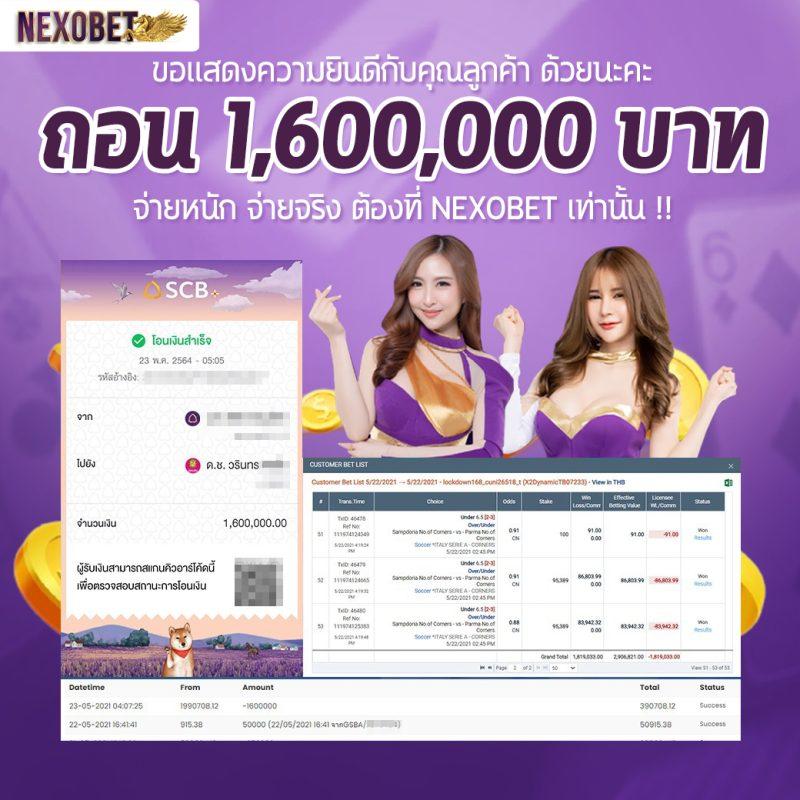 hengheng888 คาสิโนครบวงจร เว็บใหม่มาแรงที่สุดในไทย